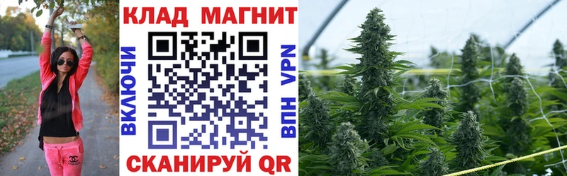 Купить наркоту Кировград ГАШИШ БУТИРАТ МЕФ Марихуана
