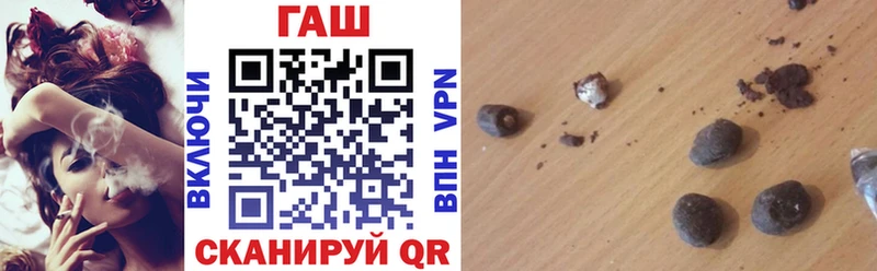 где найти наркотики  Кировград  ГАШИШ гашик 