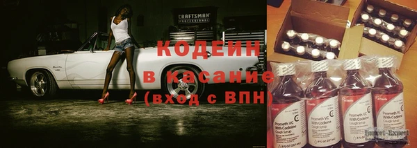 MESCALINE Богородск