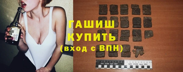 дурь Богородицк