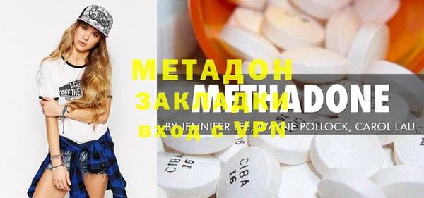 дурь Богородицк