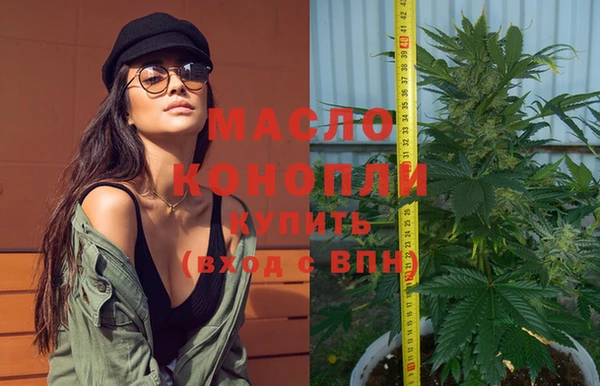 дурь Богородицк