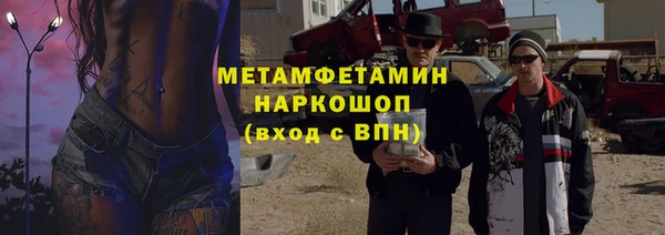 дурь Богородицк