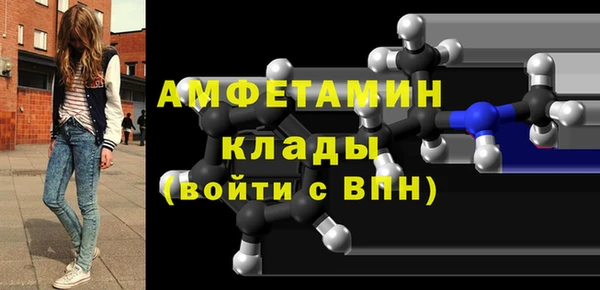 дурь Богородицк