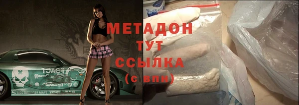 кокаин премиум Богданович