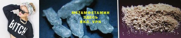 дурь Богородицк