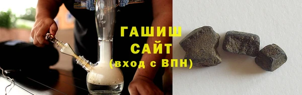 MESCALINE Богородск