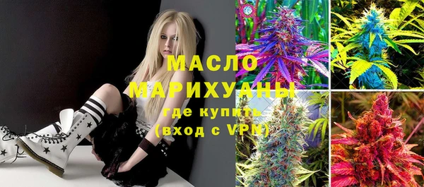 дурь Богородицк