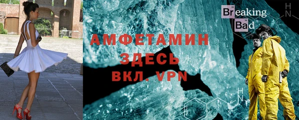 дурь Богородицк