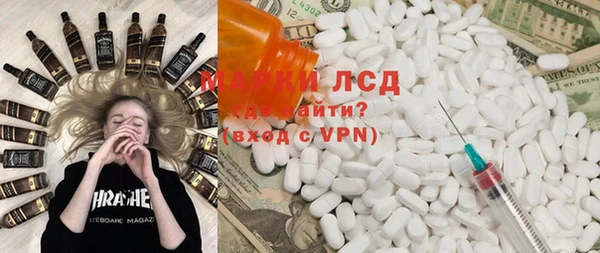 дурь Богородицк