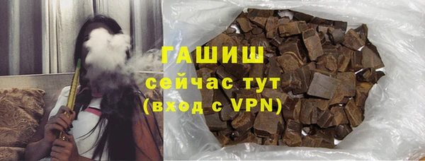 MESCALINE Богородск