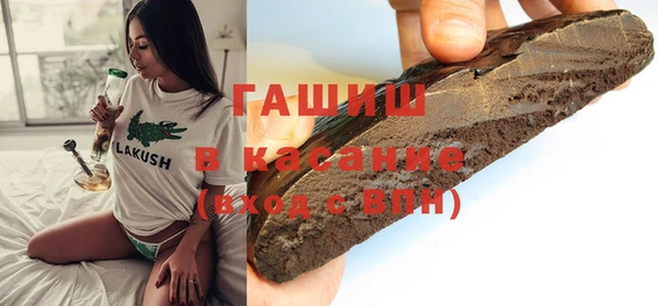 дурь Богородицк