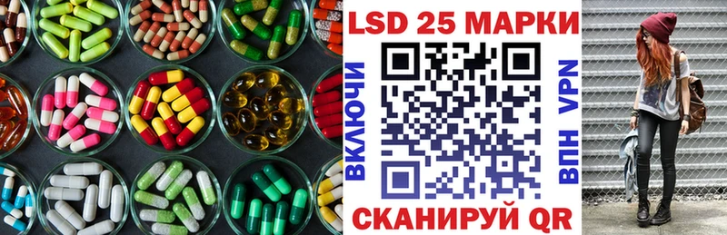 Лсд 25 экстази ecstasy  как найти   Кировград 